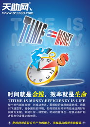 上海睿達(dá)網(wǎng)絡(luò) 網(wǎng)頁制作與賽事策劃的專業(yè)服務(wù)商