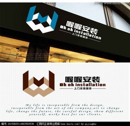 代安裝服務(wù)圖片素材設(shè)計(jì)懸賞咨詢策劃方案