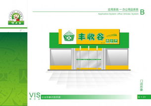 南昌品牌形象設(shè)計(jì)公司與賽事策劃服務(wù)概覽