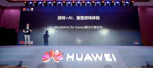 奚米智慧校園 AI賦能教育，開啟高智商游戲化學習新紀元