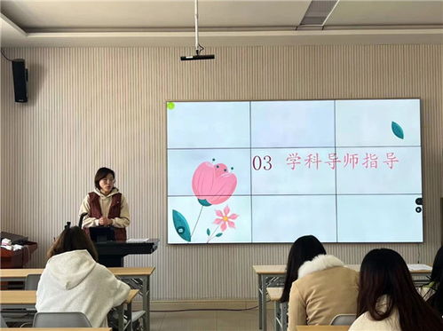 共研共享，智慧同行 滬新中學(xué)青研會(huì)讀書分享會(huì)點(diǎn)亮智慧校園