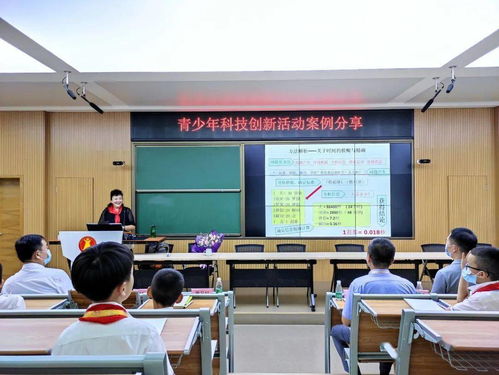 創(chuàng)新引領(lǐng)時(shí)代，智慧點(diǎn)亮未來——2021年科學(xué)家進(jìn)校園主題教育活動(dòng)紀(jì)實(shí)